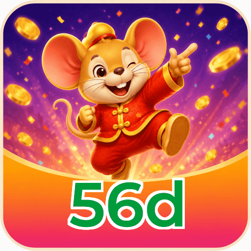 56d Logo 2